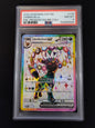 Umbreon ex - 176 Scarlet & Violet Promo PSA 8