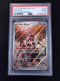 Mr.Mime 179/165 Scarlet & Violet 151 PSA 9