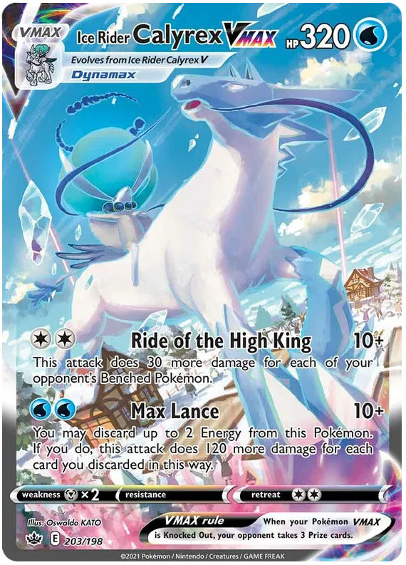 Ice Rider Calyrex VMAX 203/198 Chilling Reign