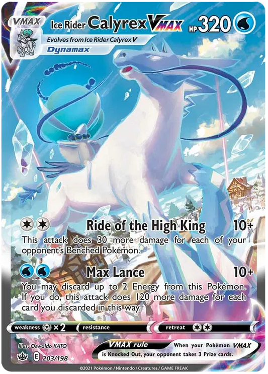 Ice Rider Calyrex VMAX 203/198 Chilling Reign