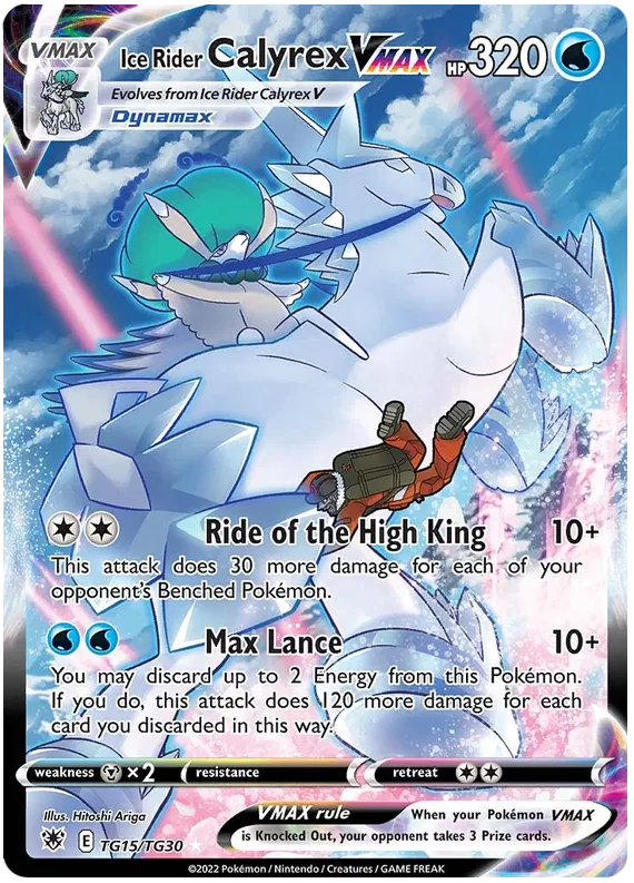 Ice Rider Calyrex VMAX TG15/TG30 Astral Radiance Trainer Gallery