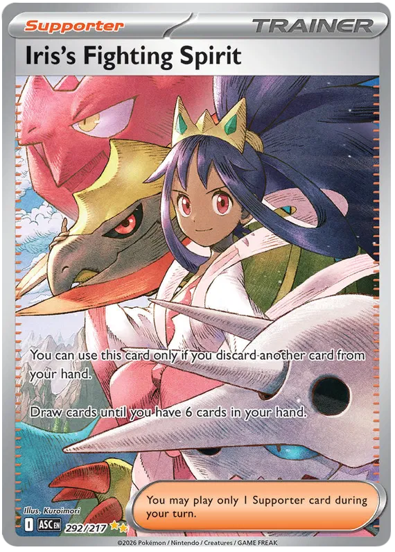 Iris's Fighting Spirit 292/217 Ascended Heroes