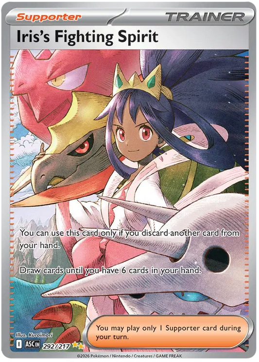 Iris's Fighting Spirit 292/217 Ascended Heroes