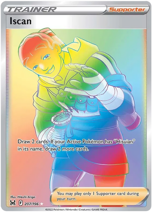 Iscan 207/196 Lost Origin