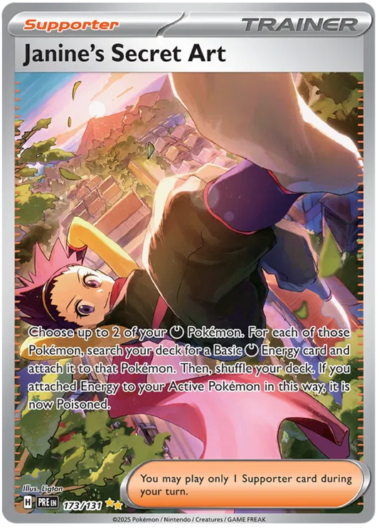 Janine's Secret Art 173/131 Prismatic Evolutions