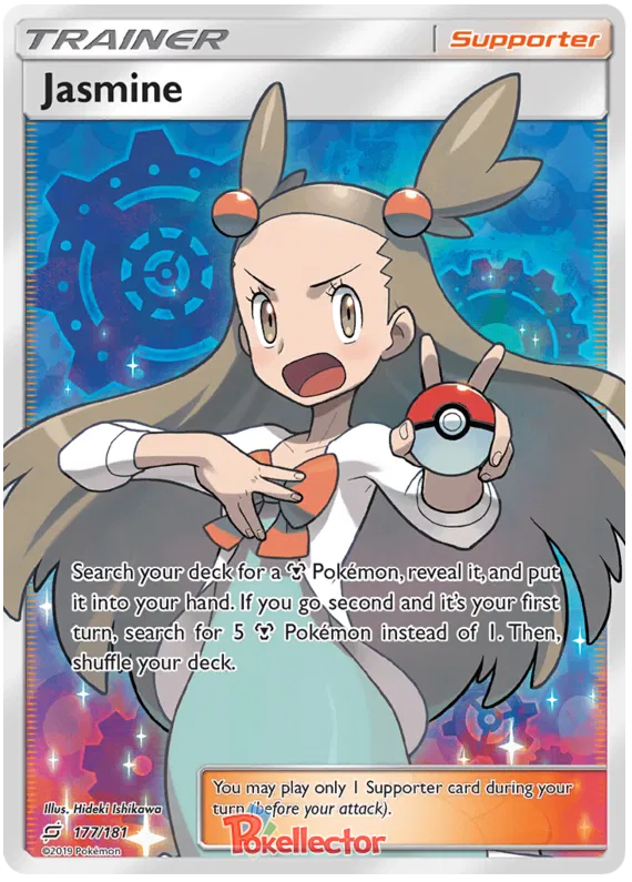 Jasmine 177/181 Team Up
