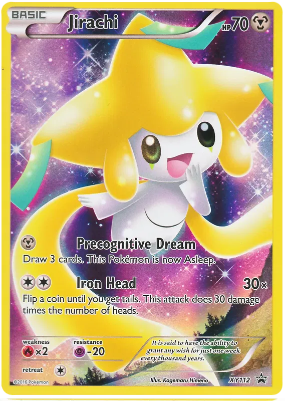 Celebi XY112 Promos