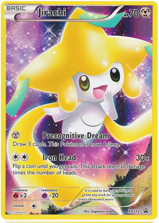 Celebi XY112 Promos