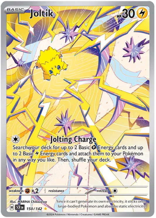 Joltik 150/142 Stellar Crown