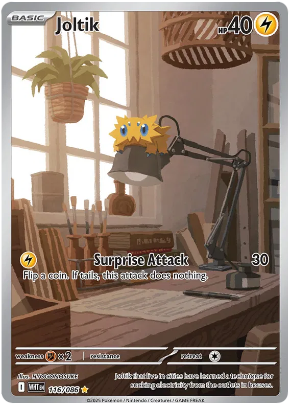 Joltik 116/086 White Flare