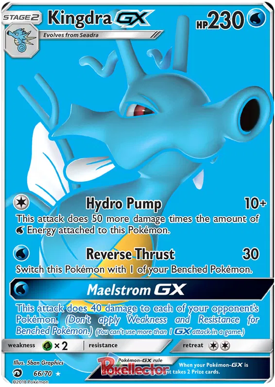 Kingdra GX 66/70 Dragon Majesty