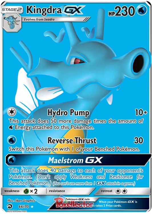 Kingdra GX 66/70 Dragon Majesty