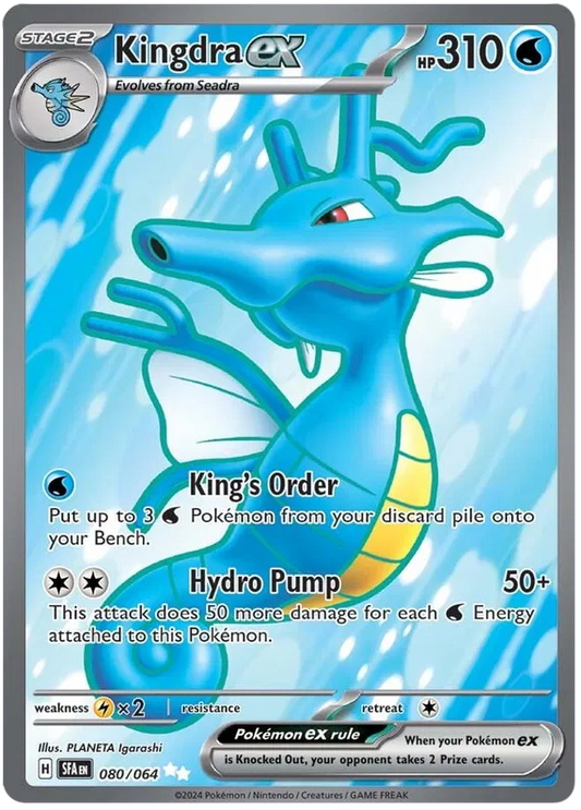 Kingdra ex 80/64 Shrouded Fable