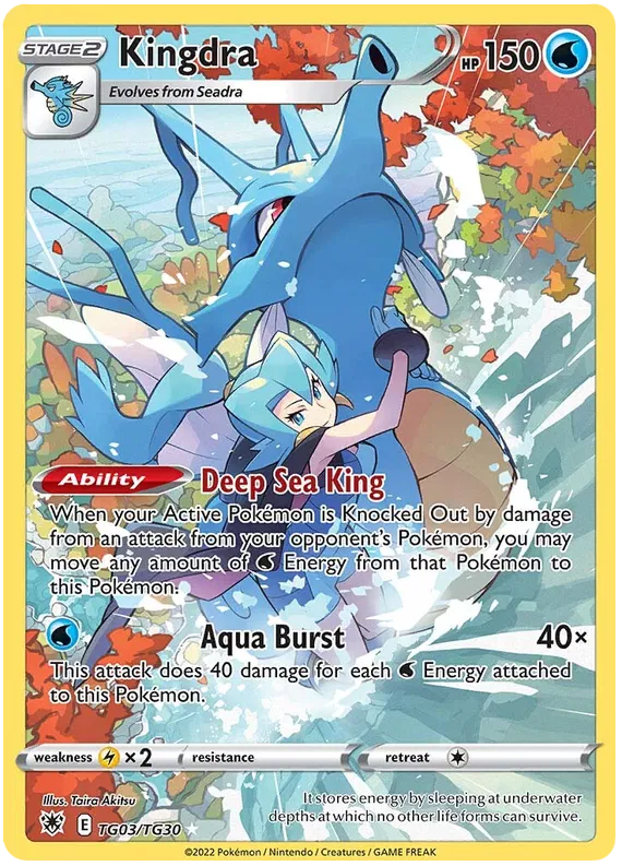 Kingdra TG03/TG30 Astral Radiance Trainer Gallery
