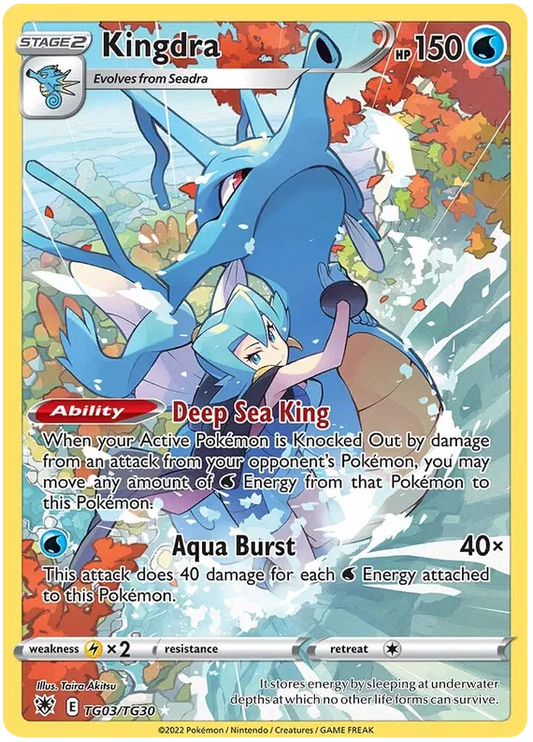 Kingdra TG03/TG30 Astral Radiance Trainer Gallery