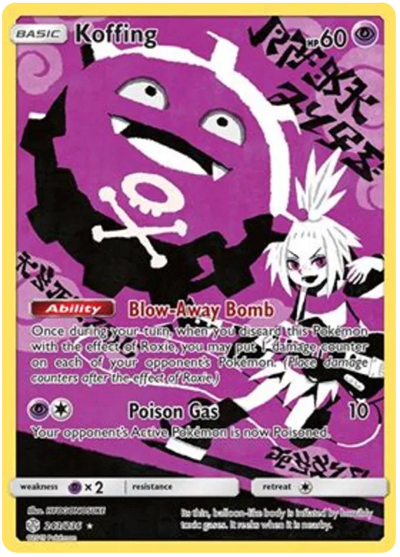 Koffing 243/236 Cosmic Eclipse