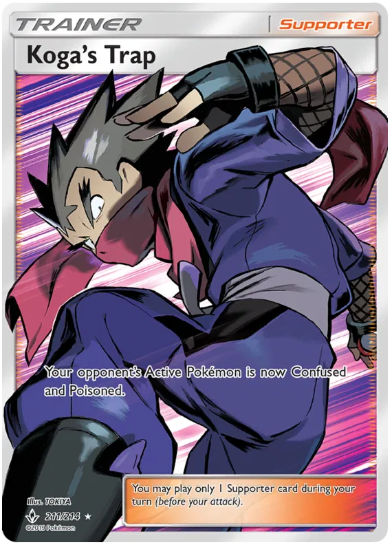 Koga's Trap 211/214 Unbroken Bonds