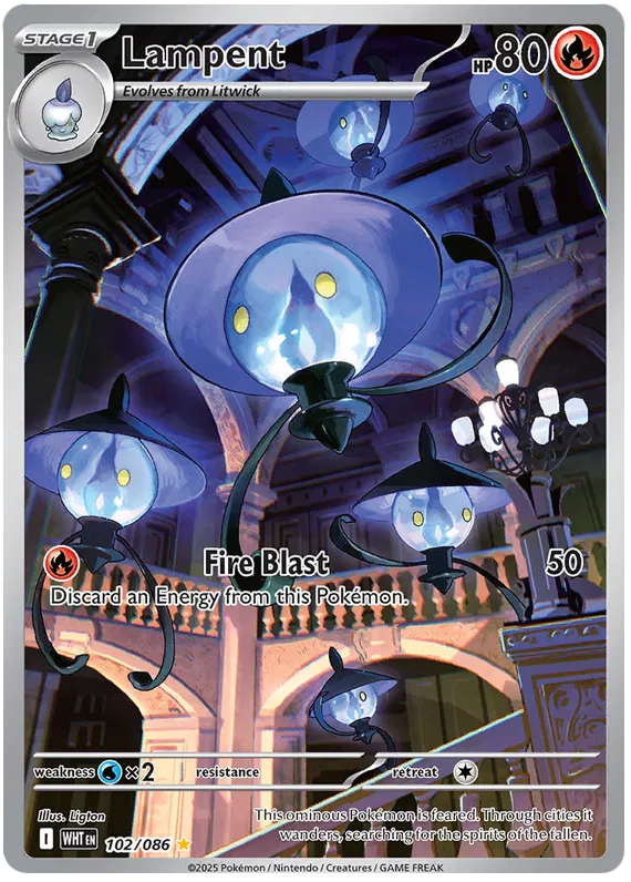 Lampent 102/086 White Flare