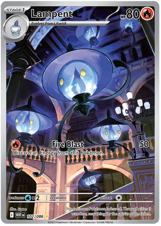 Lampent 102/086 White Flare