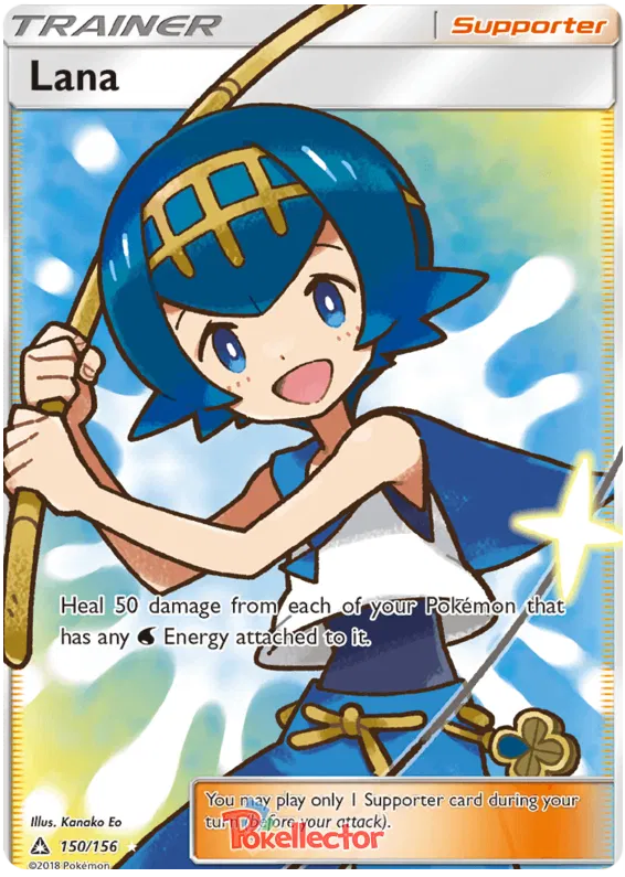 Lana 150/156 Ultra Prism