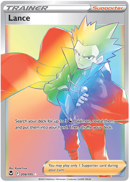 Lance 206/195 Silver Tempest