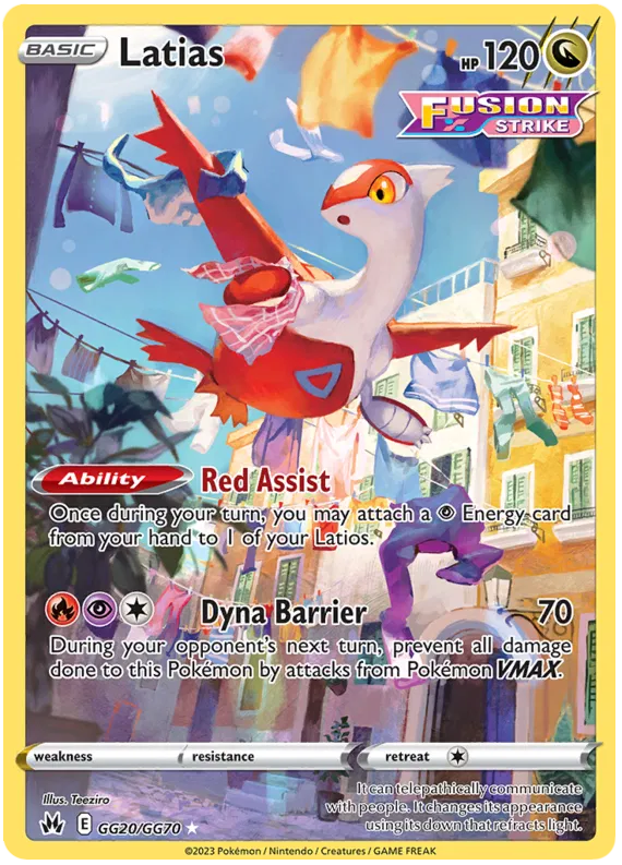 Latias GG20/GG70 Crown Zenith Galarian Gallery