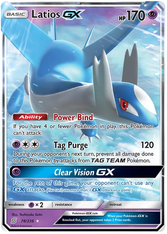 Latios GX 078/236 Unified Minds