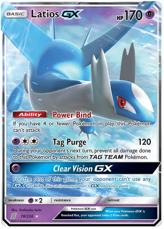 Latios GX 078/236 Unified Minds