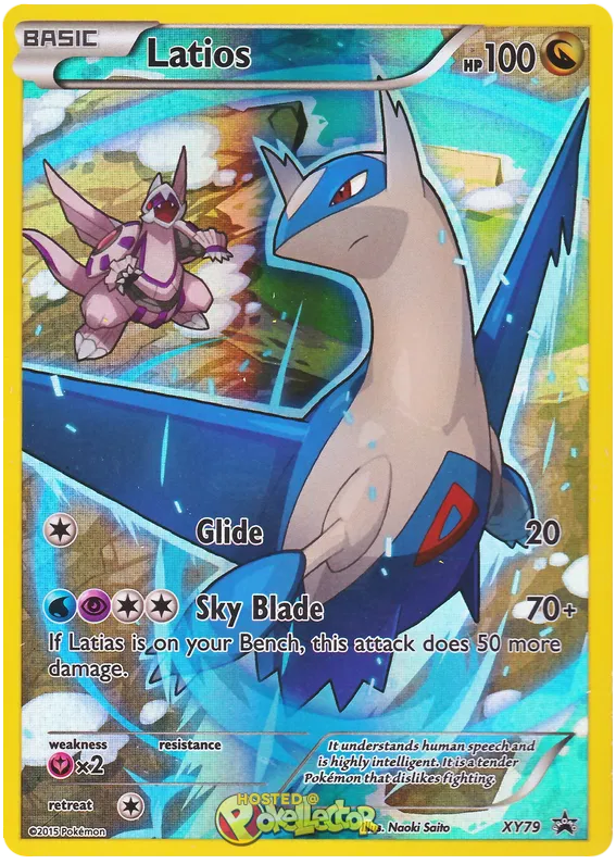 Latias XY79 Promos