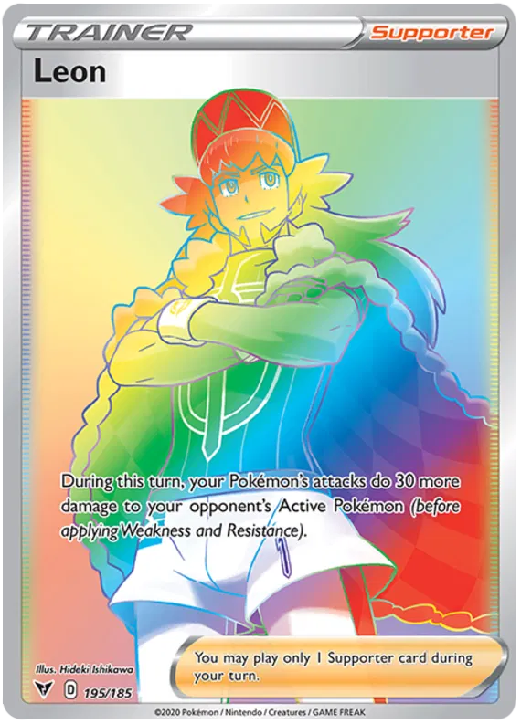 Leon 195/185 Vivid Voltage
