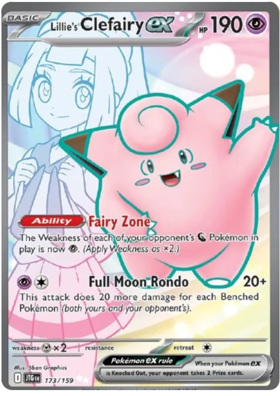 Lillie's Clefairy ex 173/159 Journey Together