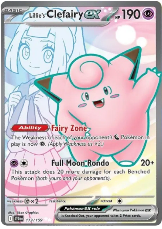 Lillie's Clefairy ex 173/159 Journey Together