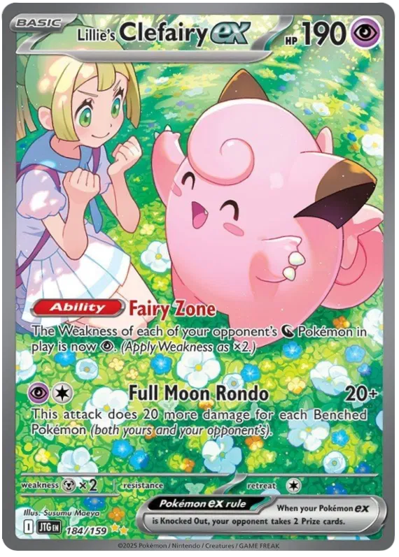 Lillie's Clefairy ex 184/159 Journey Together