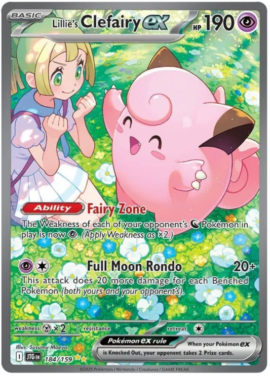 Lillie's Clefairy ex 184/159 Journey Together