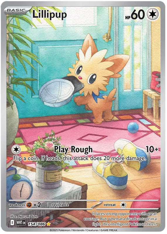 Lillipup 154/086 White Flare