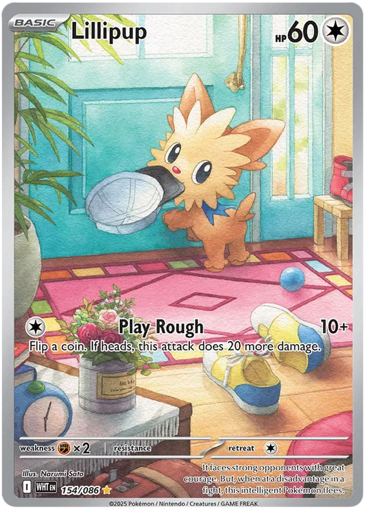 Lillipup 154/086 White Flare
