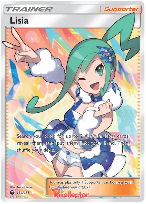 Lisia 164/168 Celestial Storm