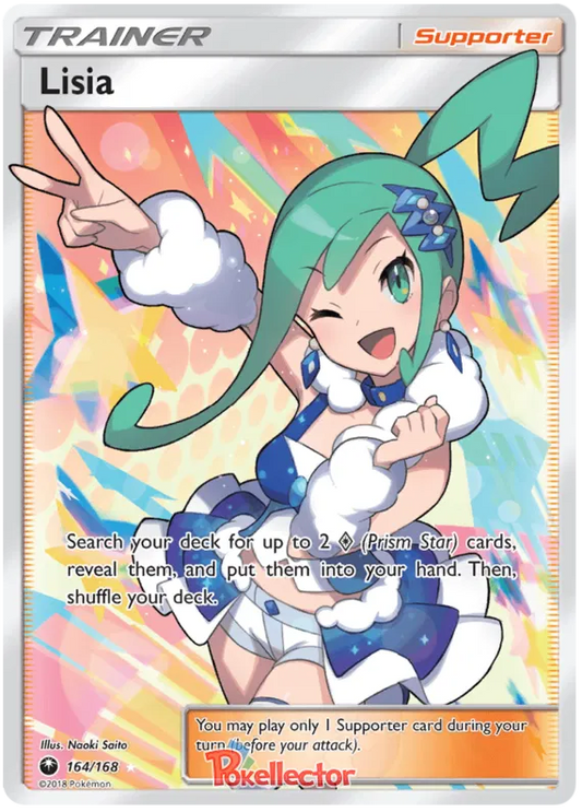 Lisia 164/168 Celestial Storm