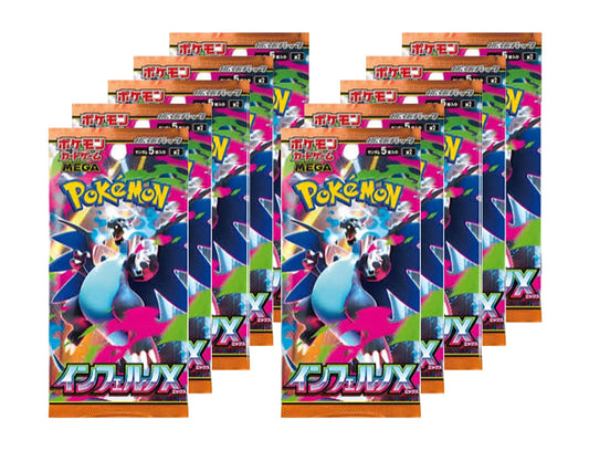 10x Mega Inferno Booster Pack Bundle Japonais