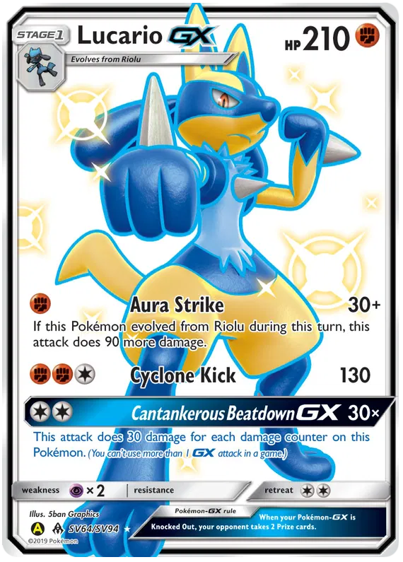 Lucario GX SV64/SV94 Hidden Fates