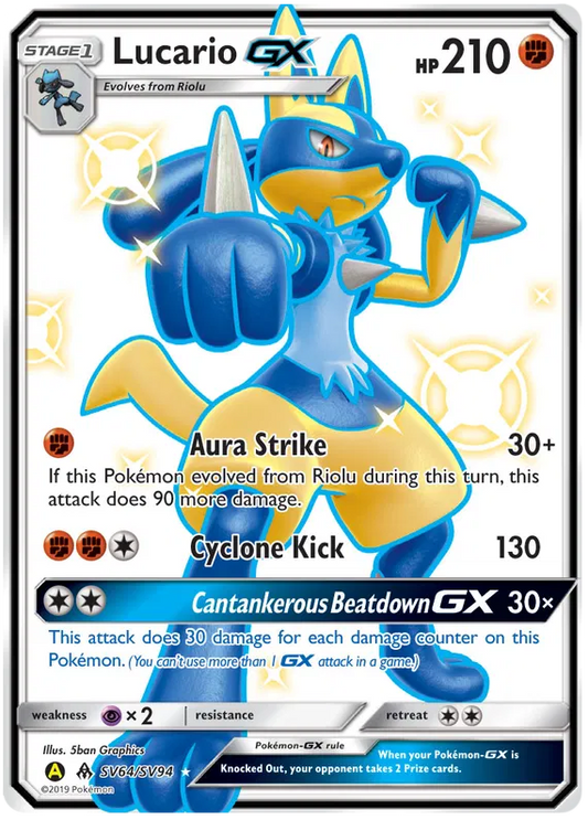 Lucario GX SV64/SV94 Hidden Fates