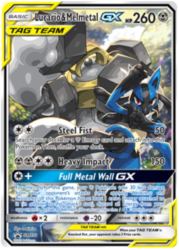 Lucario & Melmetal GX SM192 Sun & Moon Promos