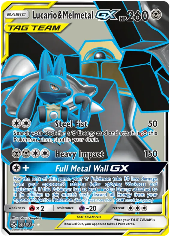 Lucario & Melmetal 203/214 Unbroken Bonds