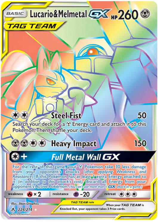 Lucario & Melmetal GX 224/214 Unbroken Bonds