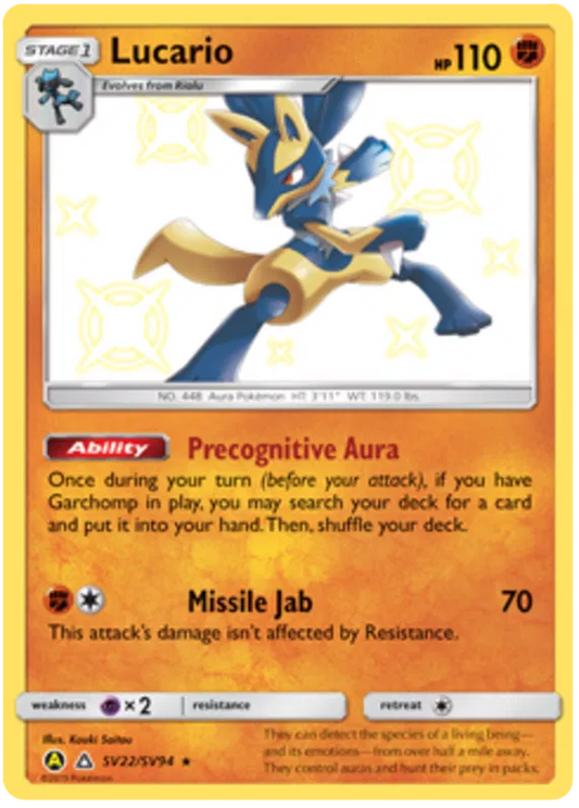 Lucario SV22/SV94 Hidden Fates