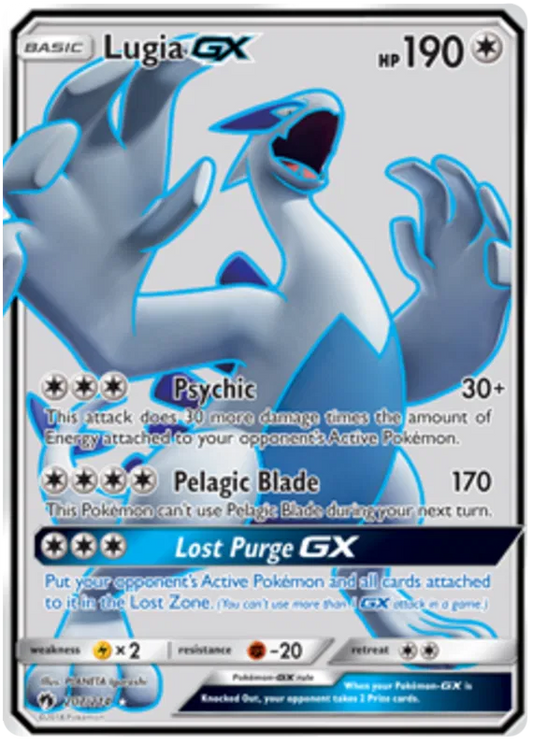 Lugia GX 207/214 Lost Thunder
