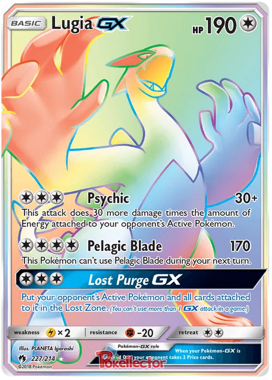 Lugia GX 227/214 Lost Thunder
