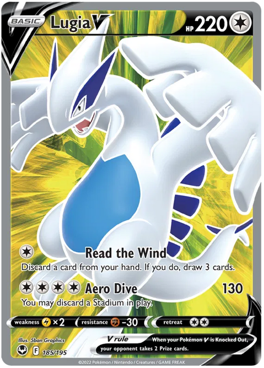Lugia V 185/195 Silver Tempest