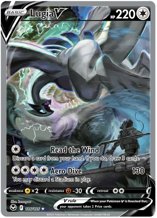 Lugia V 186/195 Silver Tempest