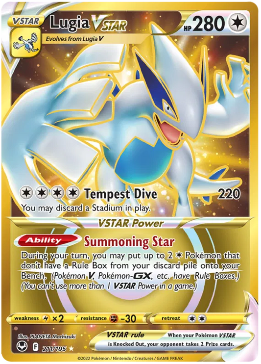 Lugia VSTAR 211/195 Silver Tempest
